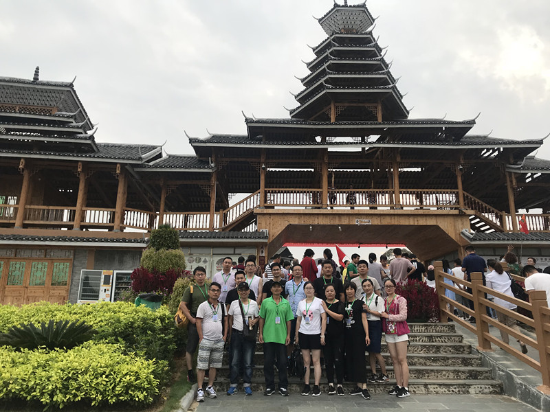 2018 Guilin Tour