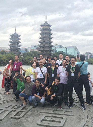 2018 Guilin Tour