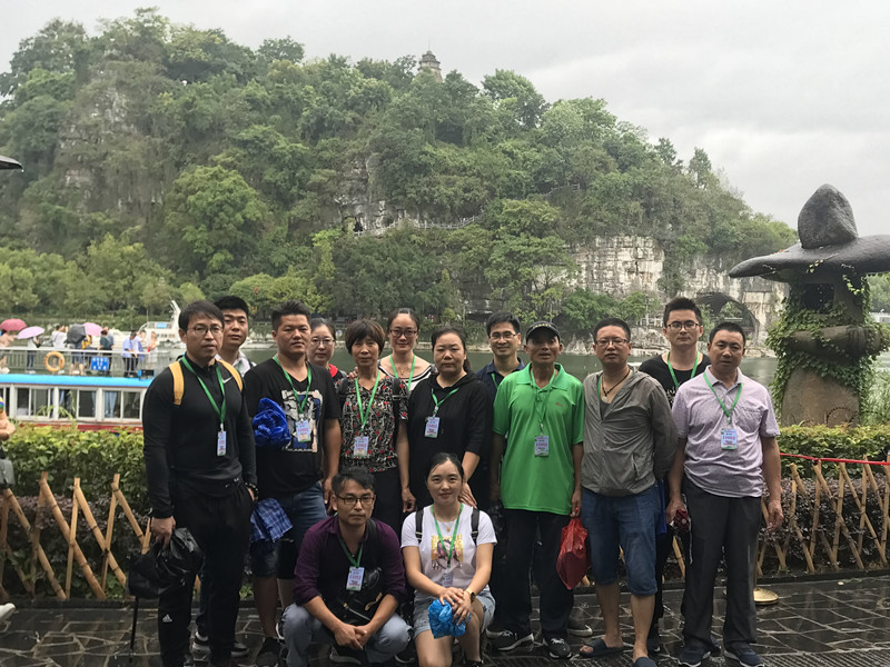2018 Guilin Tour