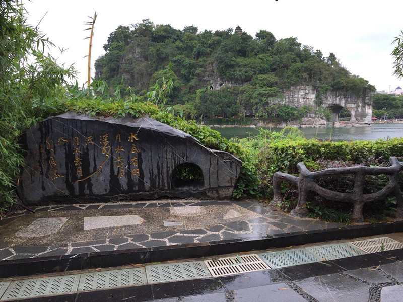 2018 Guilin Tour