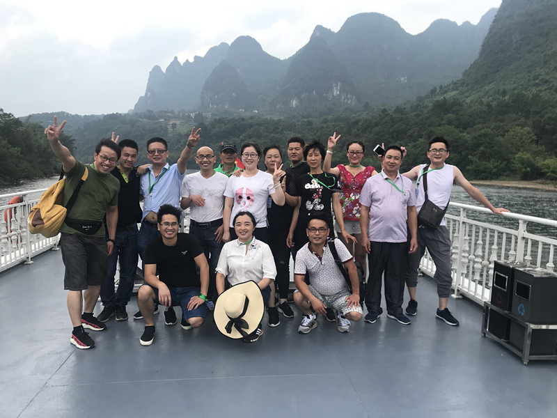 2018 Guilin Tour