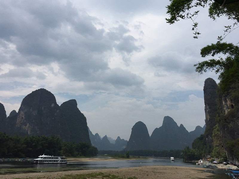 2018 Guilin Tour