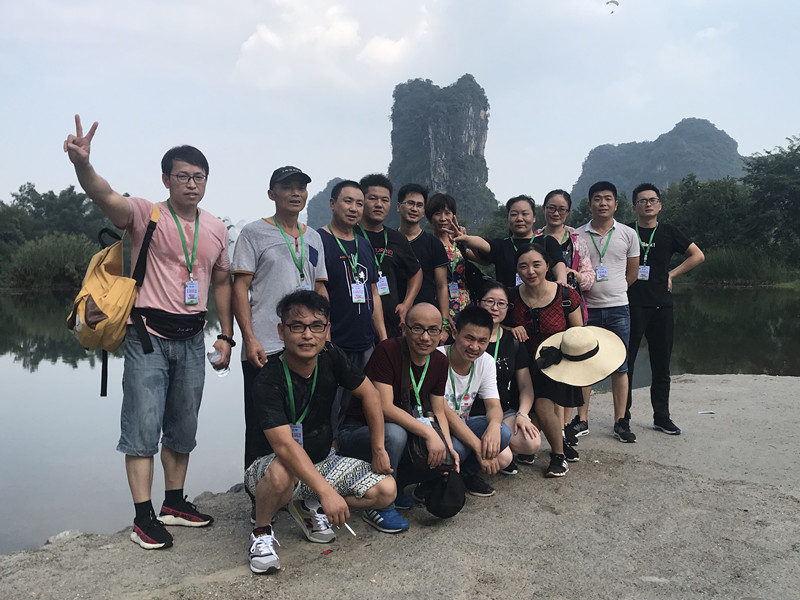 2018 Guilin Tour 2018 Guilin Tour