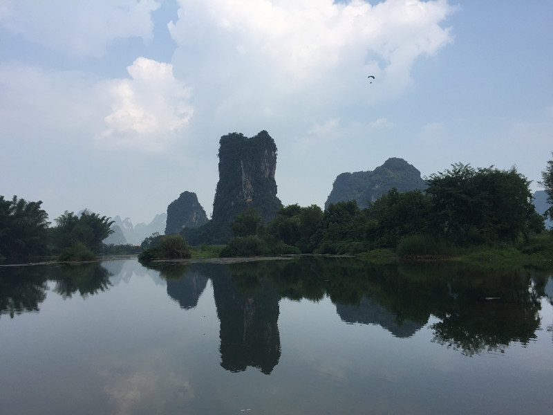 2018 Guilin Tour